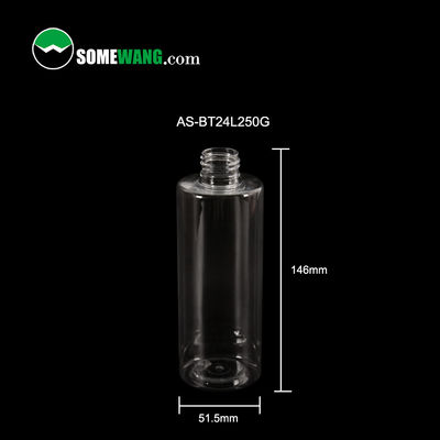 garrafa lisa do ombro da loção vazia cosmética plástica da garrafa do ANIMAL DE ESTIMAÇÃO 250ml